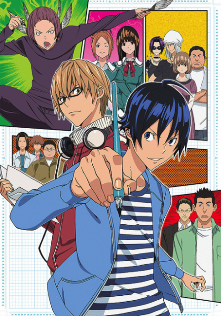 Poster di Bakuman.