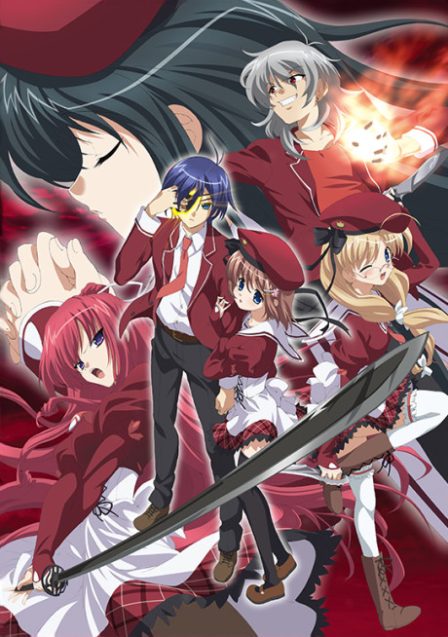 Poster di 11eyes: Momoiro Genmutan