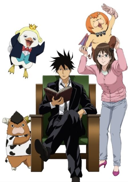 Poster di Yondemasu yo, Azazel-san.