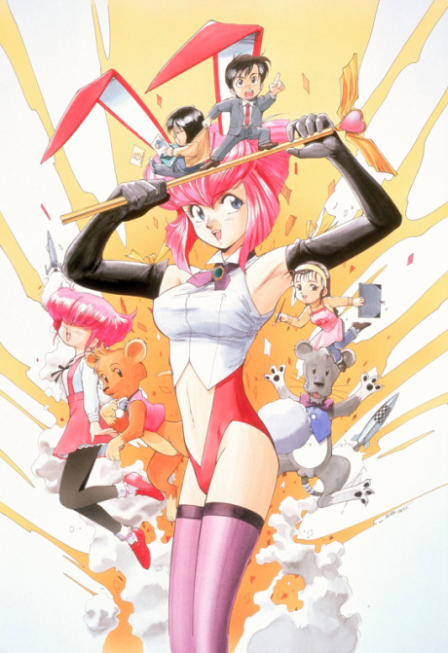 Poster di Otaku no Video