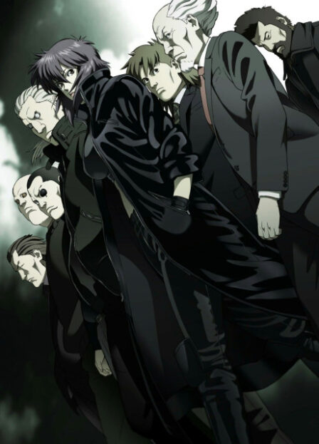 Poster di Ghost in the Shell: Stand Alone Complex 2nd GIG (ITA)