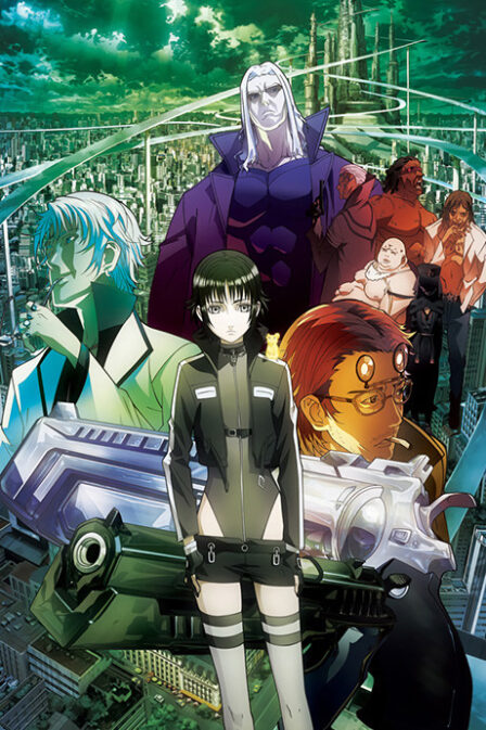 Poster di Mardock Scramble: The First Compression (ITA)