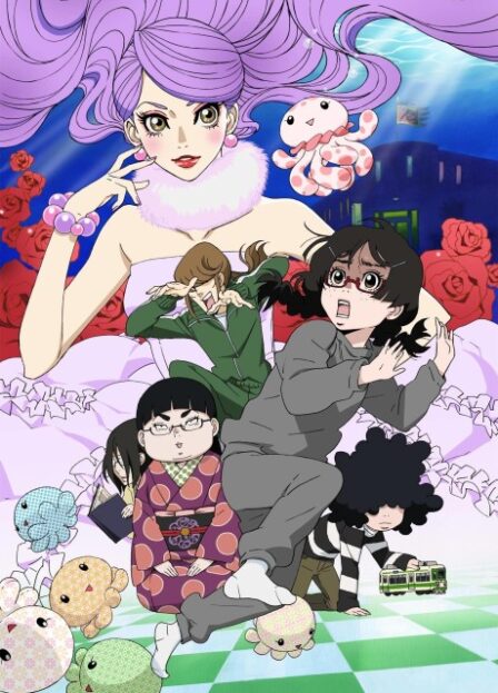 Poster di Kuragehime