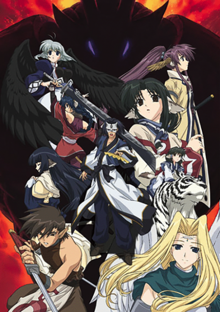 Poster di Utawarerumono