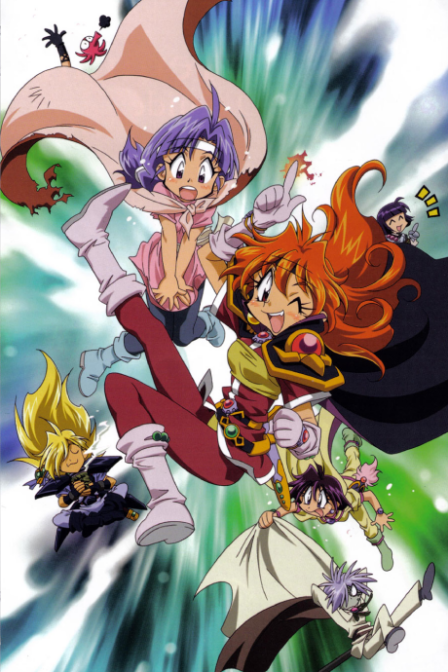 Poster di Slayers Premium