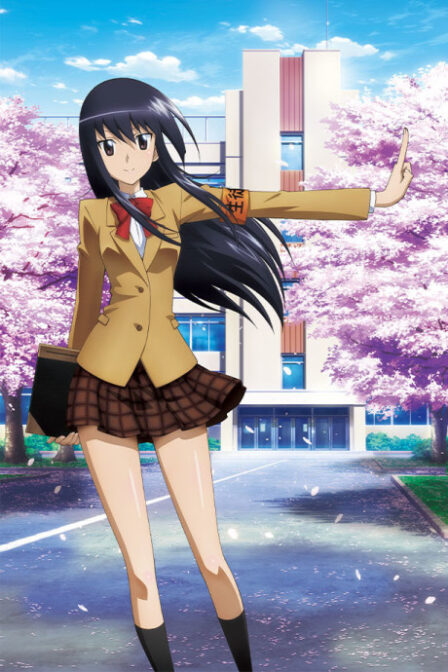 Poster di Seitokai Yakuindomo