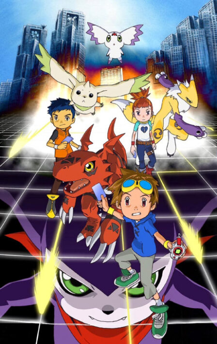 Poster di Digimon Tamers (ITA)