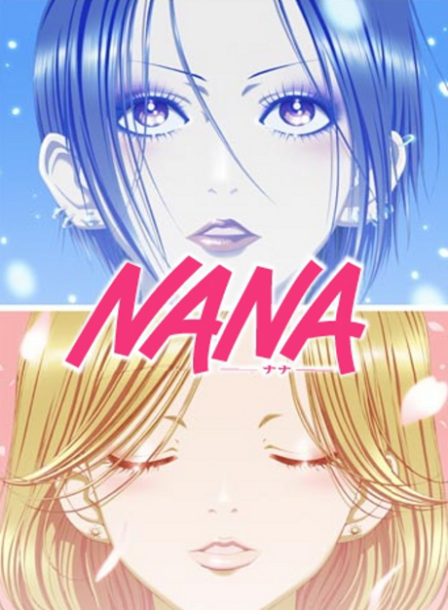 Poster di Nana (ITA)
