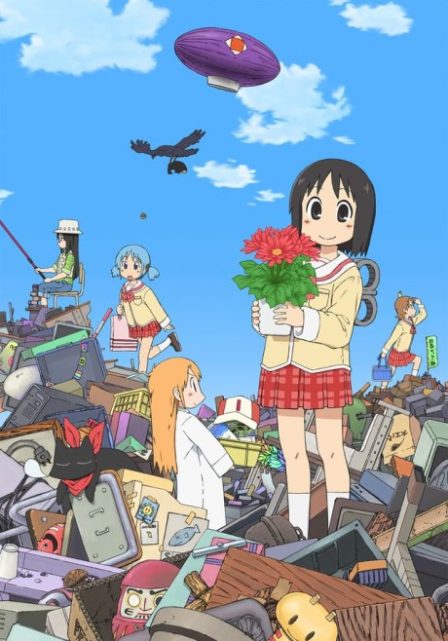 Poster di Nichijou: Nichijou no 0-wa