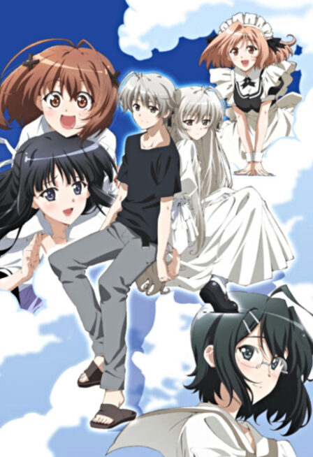 Poster di Yosuga no Sora