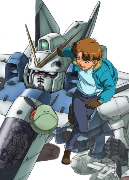 Poster di Mobile Suit Victory Gundam