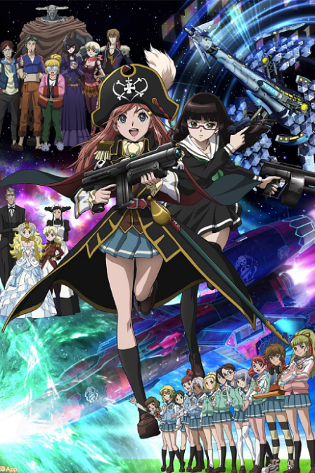 Poster di Bodacious Space Pirates