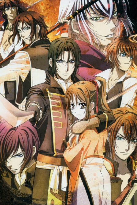 Poster di Hakuouki Hekketsuroku
