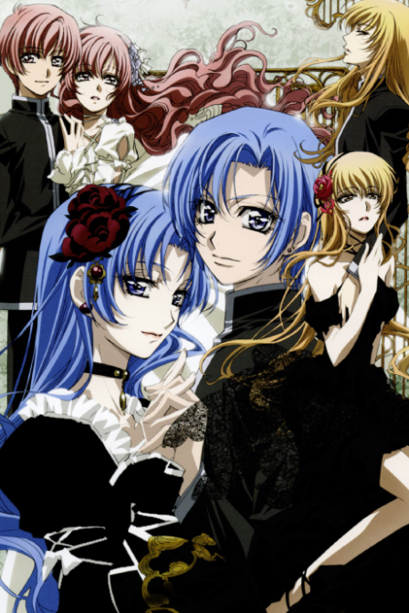 Poster di Princess Princess