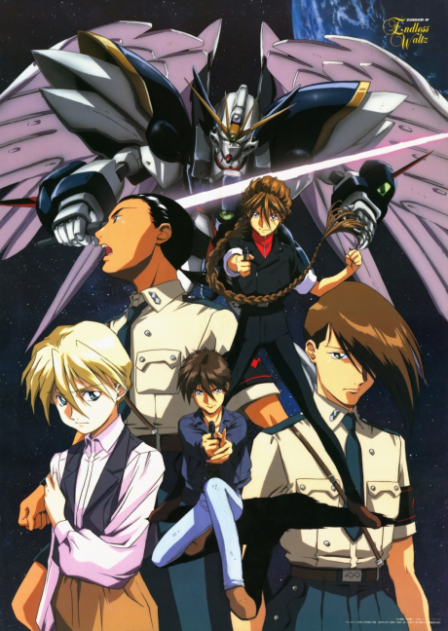 Poster di Mobile Suit Gundam Wing: Endless Waltz (ITA)