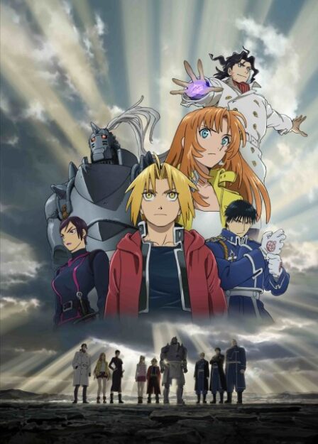 Poster di Fullmetal Alchemist: La sacra stella di Milos (ITA)