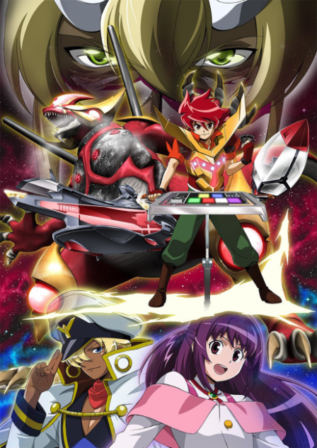 Poster di Battle Spirits - Brave (ITA)