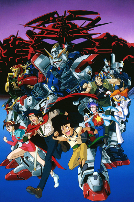Poster di Mobile Fighter G Gundam