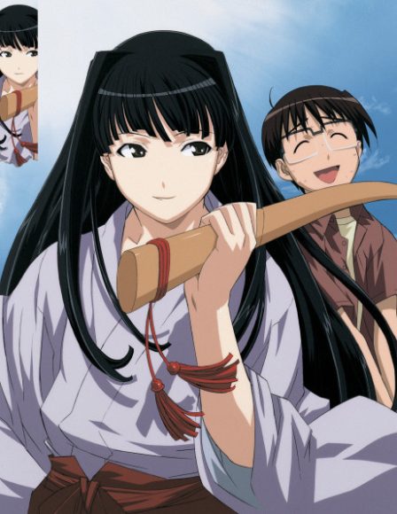 Poster di Love Hina: Motoko's Choice Between Love or Swords: Don't cry!