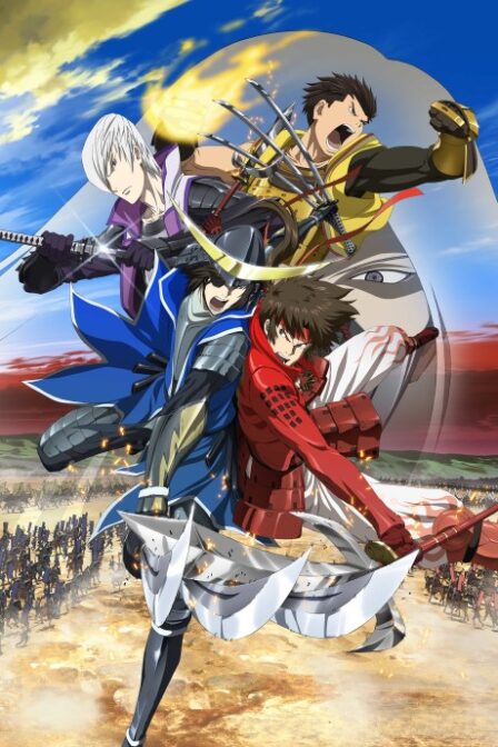 Poster di Sengoku Basara - Samurai Kings: The Movie