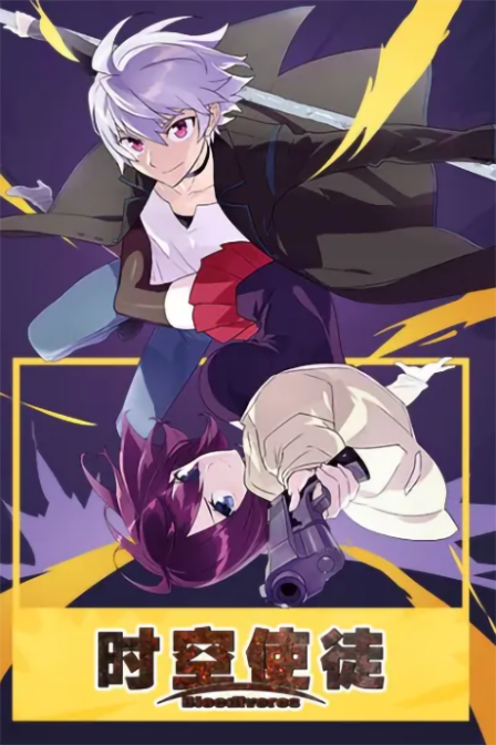 Poster di Bloodivores