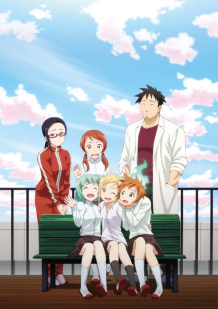 Poster di Demi-chan wa Kataritai