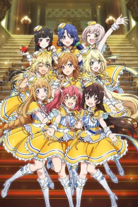 Poster di Idol Jihen