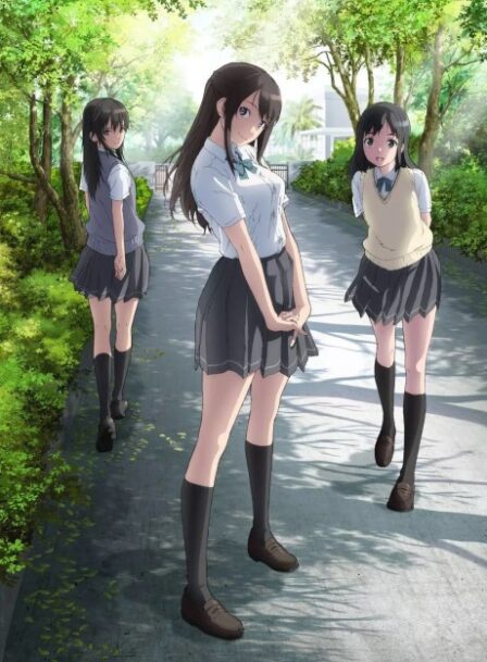 Poster di Seiren