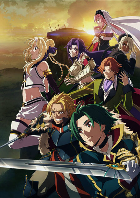 Poster di Grancrest Senki