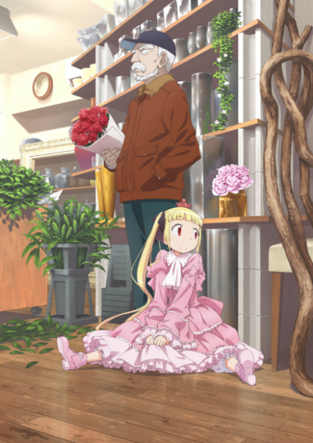 Poster di Alice to Zouroku