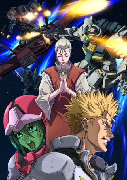Poster di Mobile Suit Gundam Thunderbolt 2
