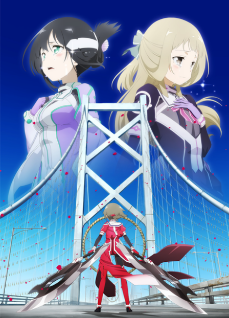 Poster di Yuuki Yuuna wa Yuusha de Aru: Washio Sumi no Shou 2 - Tamashii