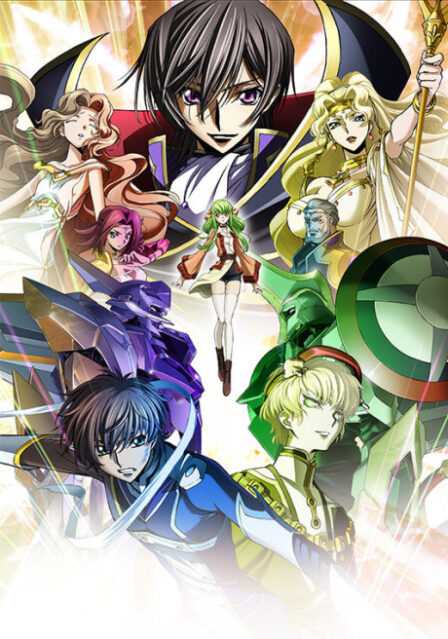 Poster di Code Geass: Fukkatsu no Lelouch