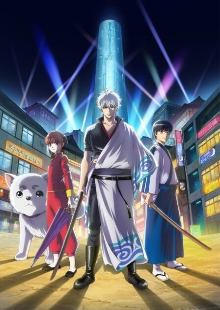 Poster di Gintama (2017) (ITA)