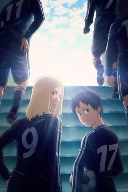 Poster di Days (TV): Touin Gakuen-sen!