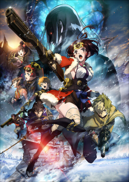 Poster di Koutetsujou no Kabaneri Movie 3: Unato Kessen
