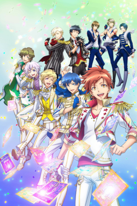 Poster di Dream Festival! R