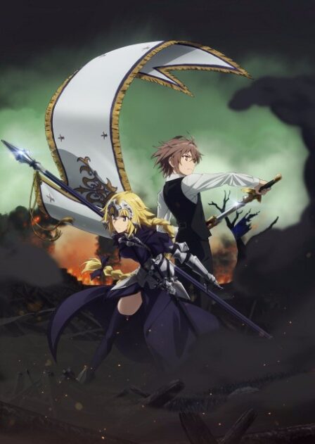 Poster di Fate/Apocrypha (ITA)