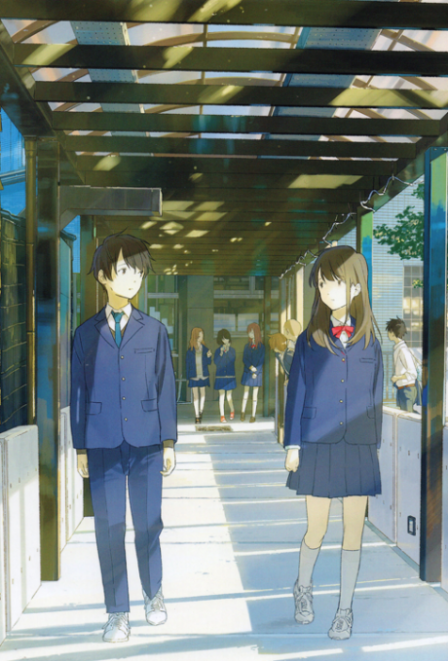 Poster di Tsuki ga Kirei