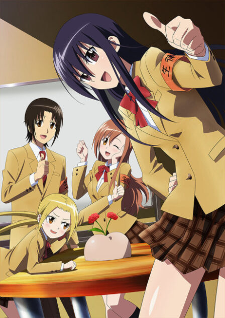 Poster di Seitokai Yakuindomo Movie