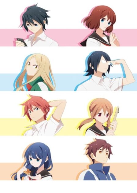 Poster di Tsurezure Children
