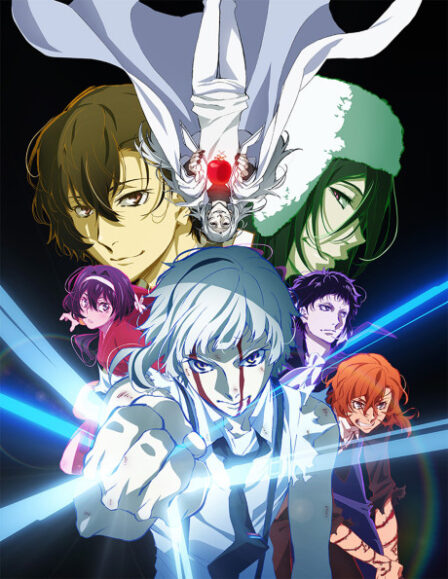 Poster di Bungou Stray Dogs: DEAD APPLE