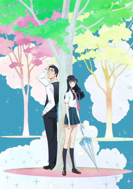 Poster di Koi wa Ameagari no You ni