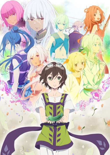 Poster di Kujira no Kora wa Sajou ni Utau (ITA)