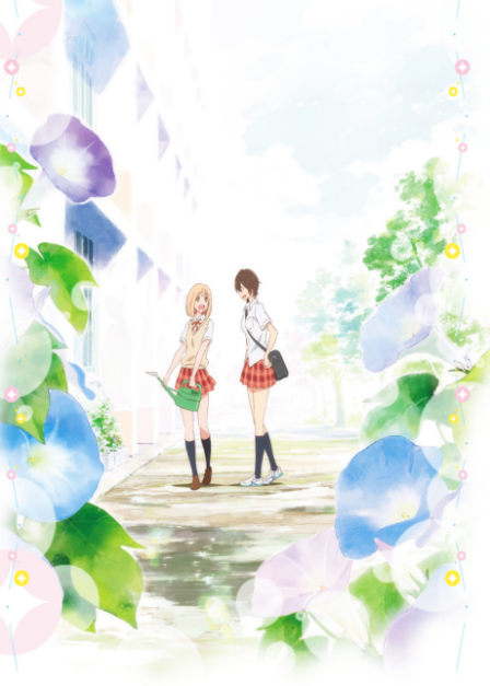 Poster di Kimi no Hikari: Asagao to Kase-san.