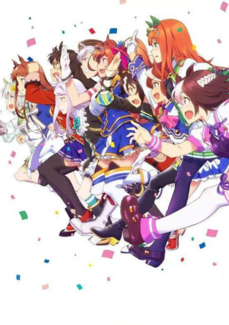 Poster di Uma Musume: Pretty Derby