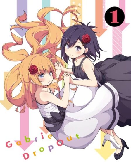 Poster di Gabriel Dropout Specials