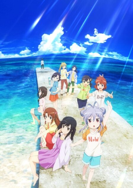 Poster di Non Non Biyori Movie: Vacation