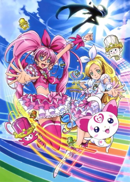 Poster di Suite Pretty Cure
