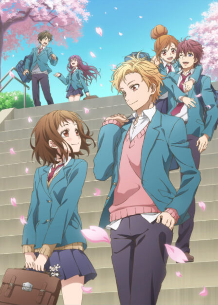 Poster di Itsudatte Bokura no Koi wa 10 cm Datta.